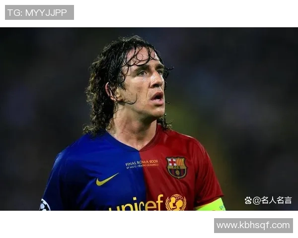 天下足球巴萨荣耀之路探秘巴萨传奇球员与辉煌历史的背后故事 天下足球巴萨荣耀之路探秘巴萨传奇球员与辉煌历史的背后故事