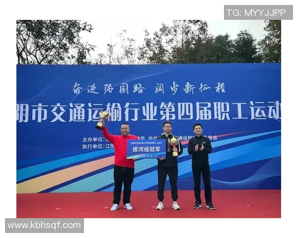 四川足球队奋勇争先展现拼搏精神助力地方体育发展与文化传承