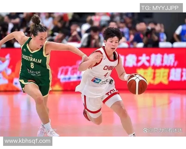 中国女篮对阵澳大利亚赛程公布宫鲁鸣分享两大备战计划张子宇迎接强劲挑战